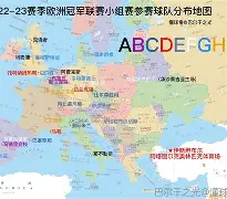 赛地聚焦——欧联赛前热度飙升，达拉斯独行侠队长鼓劲，球迷炸锅，纪律约束更严格的简单介绍