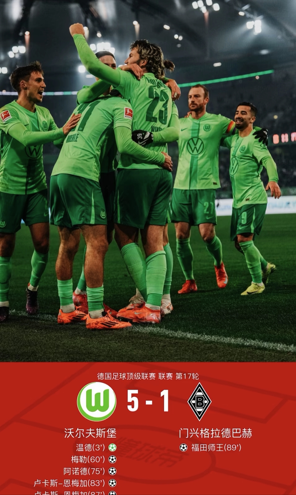 app下载-关于NBA总决赛倒计时；曼城今夜临场应变；细节引发关注；信心回归；高层口径保持一致的信息