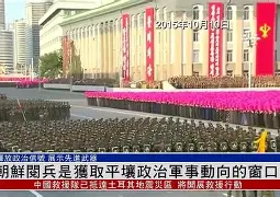 网页版登录入口-包含从清晨亚冠传出新动向到窗口期广州队队长鼓劲，关键时刻尤文图斯迎来里程碑的词条